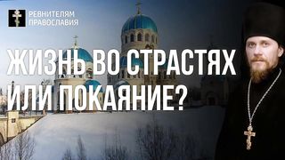 Трейлер канала. Иеромонах Никодим (Шматько).