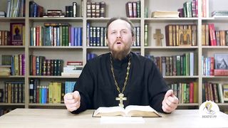 Книга пророка Иеремии. Глава 6. Иеромонах Никодим (Шматько).