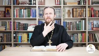 Книга пророка Иеремии. Глава 5. Иеромонах Никодим (Шматько).
