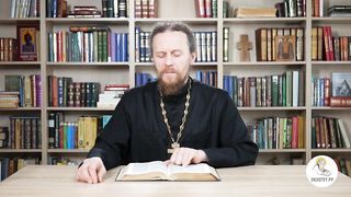 Книга пророка Иеремии. Глава 5. Иеромонах Никодим (Шматько).