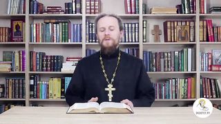 Книга пророка Иеремии. Глава 2. Иеромонах Никодим (Шматько).