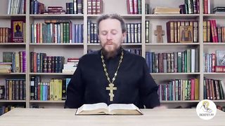 Книга пророка Иеремии. Глава 2. Иеромонах Никодим (Шматько).
