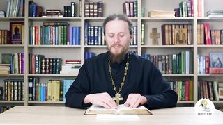 Книга пророка Иеремии. Глава 7. Иеромонах Никодим (Шматько).