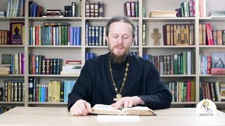Книга пророка Иеремии. Глава 7. Иеромонах Никодим (Шматько).