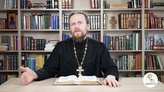 Книга пророка Иеремии. Глава 4. Иеромонах Никодим (Шматько).