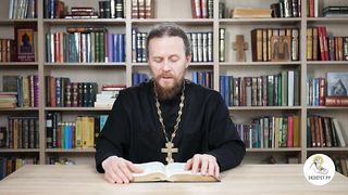 Книга пророка Иеремии. Глава 4. Иеромонах Никодим (Шматько).