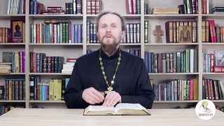 Книга пророка Иеремии. Глава 3. Иеромонах Никодим (Шматько).