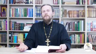 Глава 24. Книга Чисел. Иеромонах Никодим Шматько