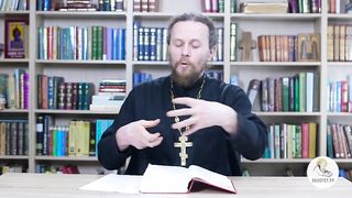 Глава 25. Книга Чисел. Иеромонах Никодим Шматько