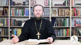 Глава 30. Книга Чисел. Иеромонах Никодим Шматько