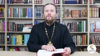 Глава 16. Книга Чисел. Иеромонах Никодим Шматько