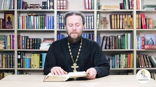 Глава 31. Книга Чисел. Иеромонах Никодим Шматько