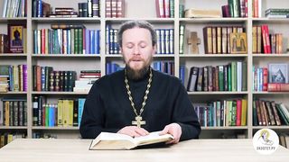 Глава 31. Книга Чисел. Иеромонах Никодим Шматько