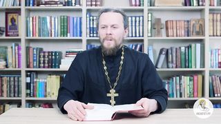 Глава 19. Книга Чисел. Иеромонах Никодим Шматько
