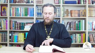 Глава 14. Книга Чисел. Иеромонах Никодим Шматько