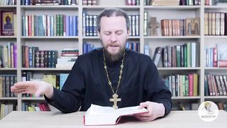 Глава 23. Книга Чисел. Иеромонах Никодим Шматько