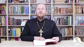 Глава 07. Второзаконие. Иеромонах Никодим Шматько