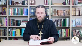 Глава 7. Книга Чисел. Иеромонах Никодим Шматько