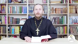 Глава 13. Второзаконие. Иеромонах Никодим Шматько