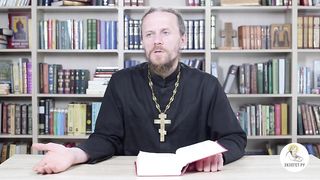 Глава 37. Книга Иова. Иеромонах Никодим Шматько.