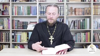 Глава 37. Книга Иова. Иеромонах Никодим Шматько.