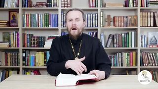 Глава 32. Второзаконие. Иеромонах Никодим Шматько