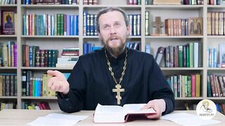 Глава 34. Второзаконие. Иеромонах Никодим Шматько