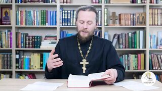 Глава 34. Второзаконие. Иеромонах Никодим Шматько