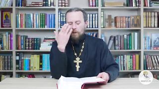 Глава 24. Второзаконие. Библия. Иеромонах Никодим Шматько