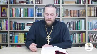 Глава 24. Второзаконие. Библия. Иеромонах Никодим Шматько