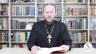 Глава 36. Книга Иова. Иеромонах Никодим Шматько