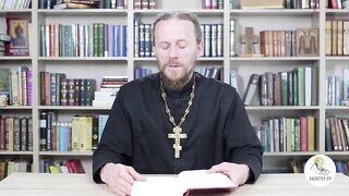 Глава 36. Книга Иова. Иеромонах Никодим Шматько
