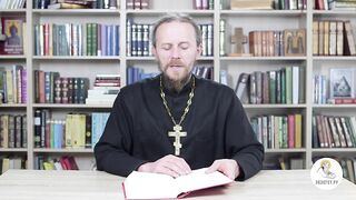 Глава 41. Книга Иова. Иеромонах Никодим Шматько