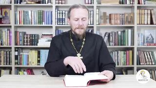 Глава 42. Книга Иова. Иеромонах Никодим Шматько