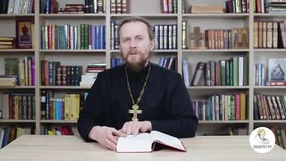 Глава 31. Второзаконие. Иеромонах Никодим Шматько