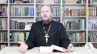 Глава 27. Книга Иова. Иеромонах Никодим Шматько