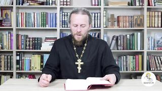 Глава 27. Книга Иова. Иеромонах Никодим Шматько