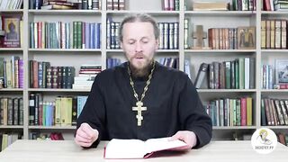 Глава 26. Книга Иова. Иеромонах Никодим Шматько