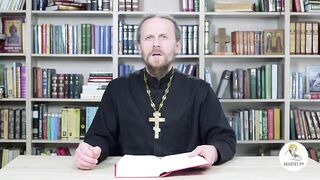Глава 26. Книга Иова. Иеромонах Никодим Шматько
