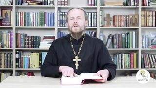 Глава 26. Книга Иова. Иеромонах Никодим Шматько