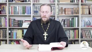 Глава 40. Книга Иова. Иеромонах Никодим Шматько