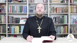 Глава 31. Книга Иова. Иеромонах Никодим Шматько
