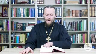 Глава 28. Второзаконие. Библия. Иеромонах Никодим Шматько