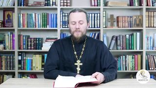 Глава 28. Второзаконие. Библия. Иеромонах Никодим Шматько