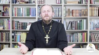 Глава 38. Книга Иова. Иеромонах Никодим Шматько