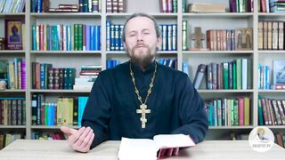 Глава 29. Второзаконие. Библия. Иеромонах Никодим Шматько