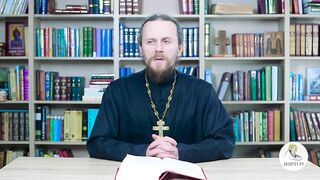 Глава 29. Второзаконие. Библия. Иеромонах Никодим Шматько