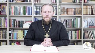 Глава 39. Книга Иова. Иеромонах Никодим Шматько