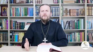 Глава 19. Второзаконие. Библия. Иеромонах Никодим Шматько