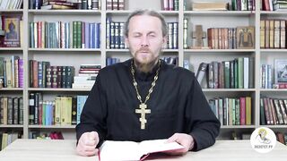 Глава 30. Книга Иова. Иеромонах Никодим Шматько